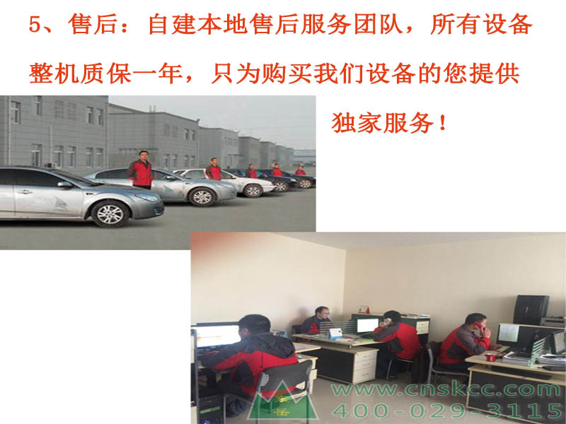 6150產(chǎn)品5.jpg