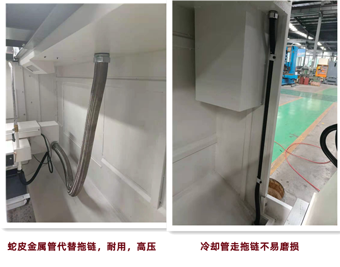 6150細(xì)節(jié)11_副本.png