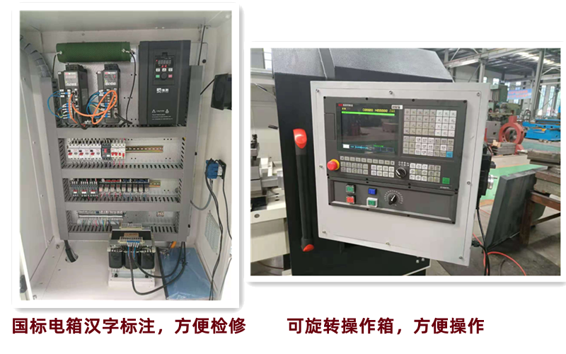 6150細(xì)節(jié)13_副本.png