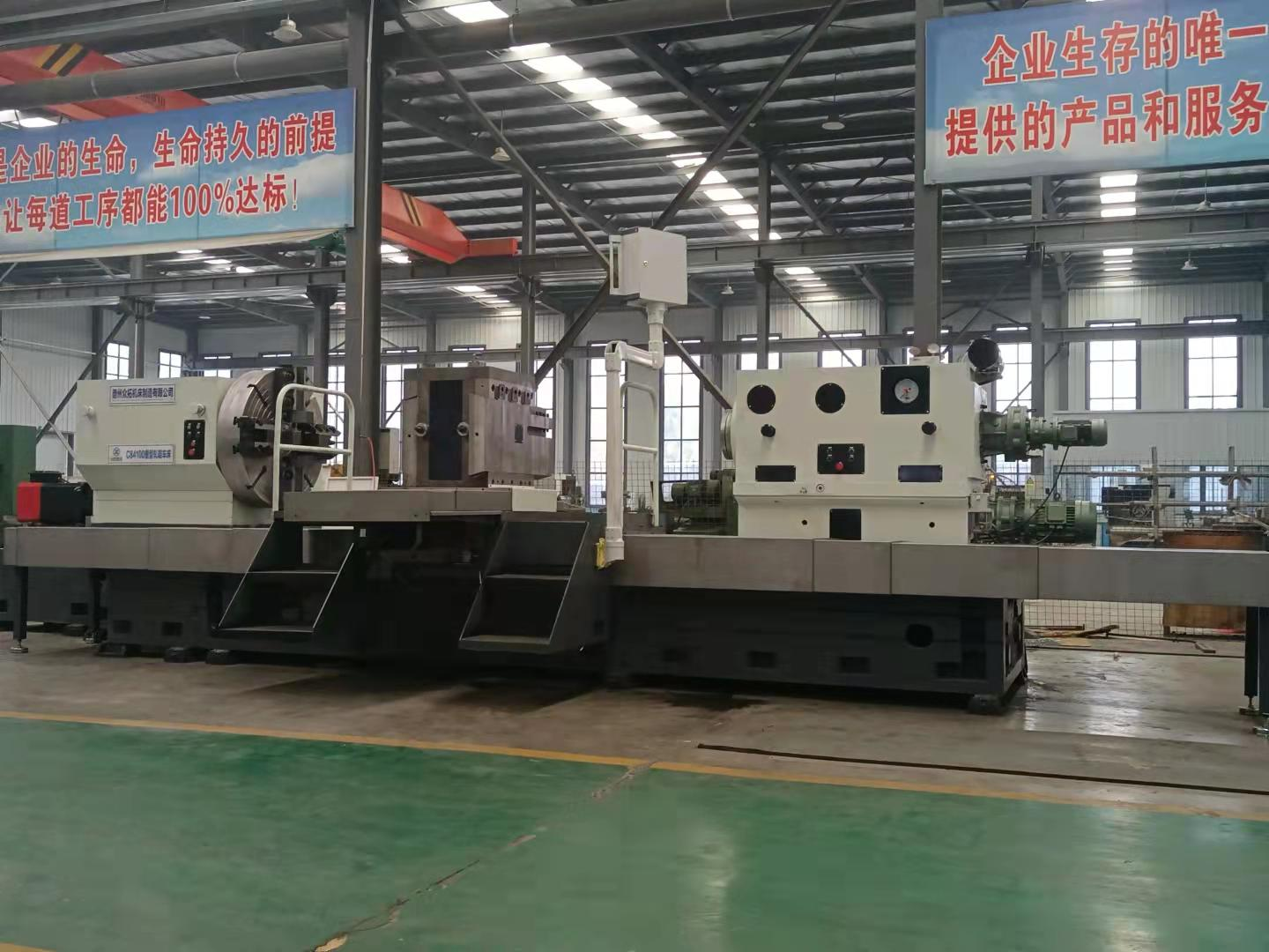 軋輥車床.png